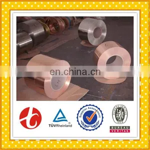 Air Conditioner Pipe Price per Meter Copper Tape thumbnail-6