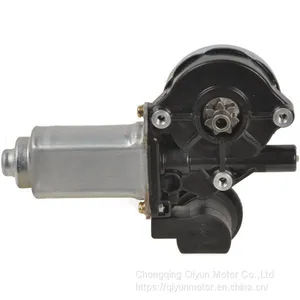 New Window Motor Glass Rear Passenger Right Side RH Hand 8572033150 thumbnail-1