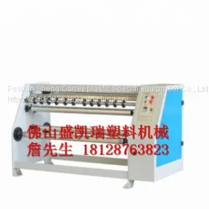 Dividing and Cutting Machine，Tape Cutting Machine thumbnail-4