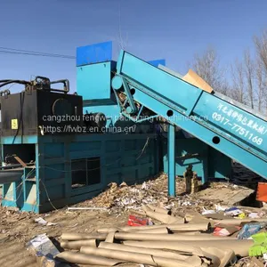 Automatic Waste Paper Baler thumbnail-3