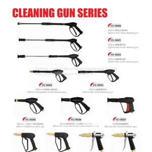 Agricultural Spray Gun: YC-9500 thumbnail-1