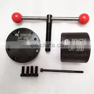 No.138(3)CAT320D PUMP CAMSHAFT DISASSEMBLY TOOL thumbnail-1