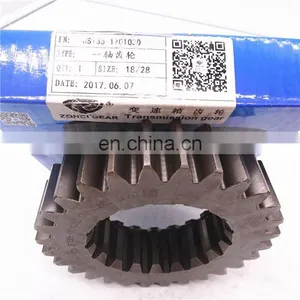 Hotsale Shaft Gear JS135-1701030 thumbnail-1