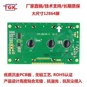 128X64 Lcd Display TM12864A-2 Big Size Big VA 113x65mm Size Stn Lcd 12864 Character Screen Module Lcd 20X4 Display Screen 2004 Lcd Module thumbnail-3