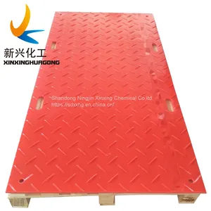 HDPE Ground Protection Mats Lightweight Beach Mats thumbnail-1