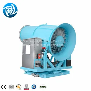 Quartz Dust Evaporate Fogging Mine Water Mist Cannon thumbnail-4