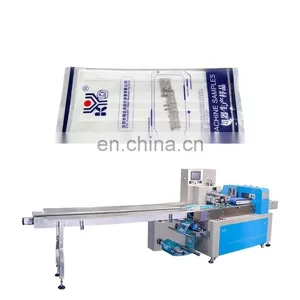 Four Side Sealing Packing Machine for Fish Type Mask With High Speed thumbnail-1