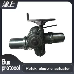 Aluminum Alloy Electric Actuator IA95 High Power Electric Actuator thumbnail-1