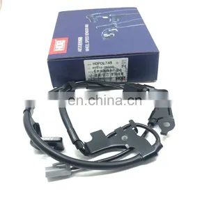Hot Sale Front Right ABS Abs Wheel Speed Sensor OEM 89516-ON010 89516ON010 for Toyota thumbnail-1