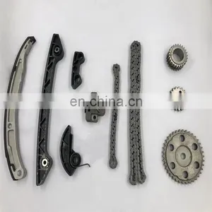 L30512201 Timing Chain Kit for Mazda M6/2.3 Timing Repair Kit thumbnail-1