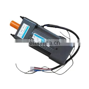 Low Price 90mm 120w 110v ac Gear Motor With Speed Controller thumbnail-1