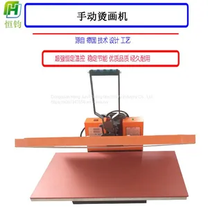 Small Hand Pressure T-shirt Heat Press Machine Hengjun Jersey Number Printing Machine Manual Heat Transfer Heat Press Machine thumbnail-2