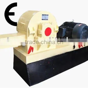 Sawdut Machine thumbnail-1