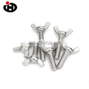 Customized A2-70 M4 M5 M6 Wing Shape Screw DIN316 Bolt Centering Fastener thumbnail-1