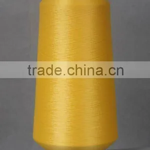 100% Polyester Textured Yarn thumbnail-1