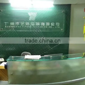 Guangzhou Yifeng Printing & Packaging Co., Ltd. company overview - view 2 thumbnail