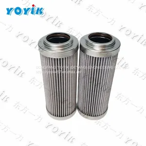 EH Oil Pump Suction Filter QTL-6027A for India Power System thumbnail-1