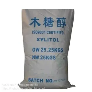 Industrial Grade Price Bulk Sugar Xylitol Gum Crystal Powder Xylitol Gum thumbnail-4