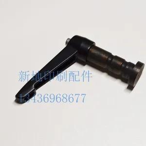 Handle of Folding Machine thumbnail-2