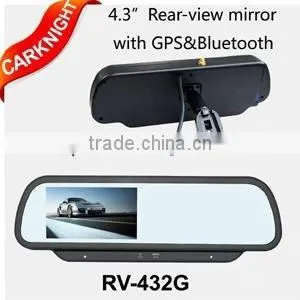 Panoramic Mirrors for Car Monitor Special Rear View Mirror With GPS thumbnail-1