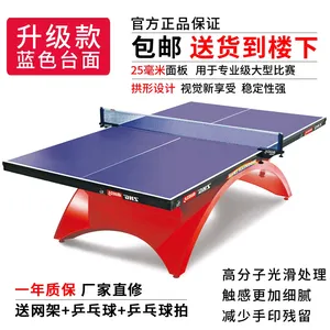 DHS T2828 