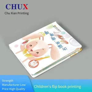 Source Factory for Printing Foreign Trade Parent-child and Children's Pull-out Books, Hardcover Flip-up Interactive Board Books and Picture Books thumbnail-2