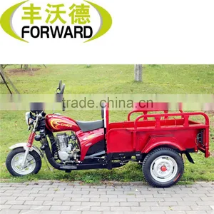 2015 Hot Sale China Motorcycle Rickshaw thumbnail-1