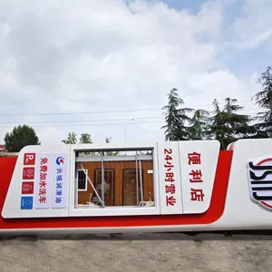Customizable Thickened Monument Sign / Branding Pylon With Full Acrylic Illuminated Lightbox for Gas Stations thumbnail-2