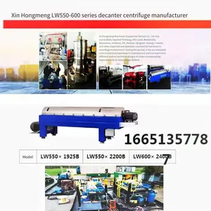 Installation of a New Complete Machine of Tibet Bayares Jumbo3 Spiral Oilfield Sludge Centrifuge thumbnail-2