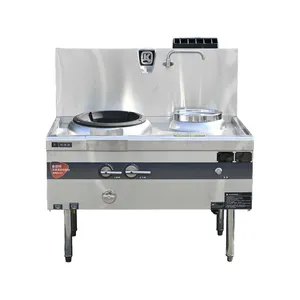High-Efficiency One Wok One Warmer 50Hz Frequency With R1/2 Thread Water Connections thumbnail-1