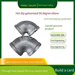 Negotiable Price for Large Orders. Jianzhi Threaded Pipe Fittings. Jianzhi Brand Galvanized Pipe Fittings. Hot-dip Galvanized 90-degree Elbow thumbnail-1