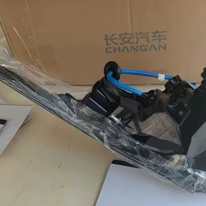 Changan Deep Blue SL03 Taillights thumbnail-3