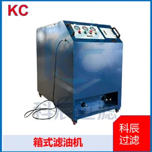 Box-type High Precision Oil Purifier for Hydraulic Oil thumbnail-1