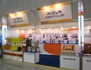 Conotec Co Ltd company overview - view 3 thumbnail