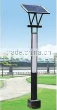 Beautiful Appearance Practical Solar Garden Light With 2015 Newest Design thumbnail-4