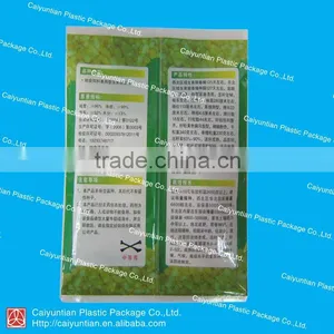 Resuable Agriculture Plastic Bag for Corn Seeds With a Clear Window/ Standed Side Gusset Plant Seeds Bag Supplier's Choice thumbnail-2
