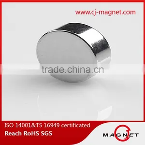 New Magnetic Products N45 Disc Neodymium Magnets Rare Earth thumbnail-3