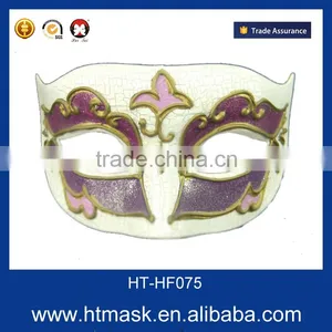 Charistma Party Eye Mask, Plastic Face Mask thumbnail-1