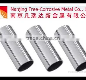 Ta 1 Tantalum Carbide Pipe Price for Sale thumbnail-1