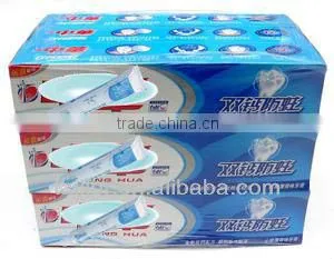 Toothpaste Packing Box Retail Packaging Box *PB005 thumbnail-1