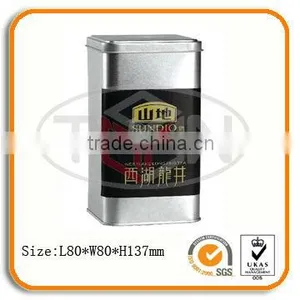 Square Tea Tin Box thumbnail-1