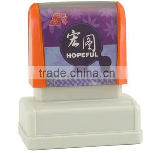 Office Flash Stamp for Sharp Impressions thumbnail-1