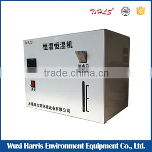 Intelligent Showcase Temperature Humidity Adjustor Price thumbnail-2