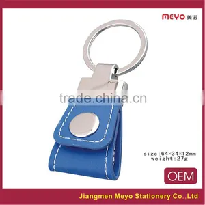 Custom Logo Promotional Gift Leather Metal Keychain thumbnail-2