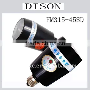Strobe Light,ad Lighting,slave Flash,photo Studio Equipment D-45SD thumbnail-1