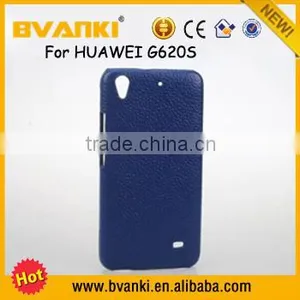 Directly From China Phone Ccesorios Para Celulares Phone Case For Huawei Ascend G620S,For Huawei Mobile Phones Prices In China thumbnail-3