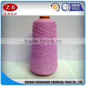 Recycled Polyester Yarn for Glove thumbnail-1