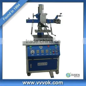 Label Hot Stamping Machine thumbnail-1