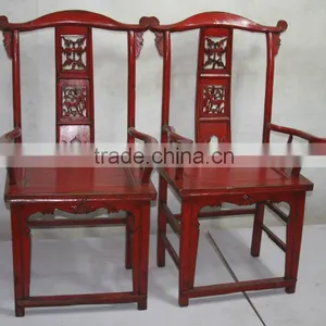 Chinese Antique Reproduction Armchair thumbnail-1