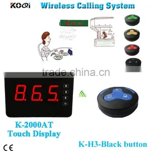 Portable Coffee Shop Wireless Pager Caller System H3 Buzzer With K-2000AT Screen thumbnail-1